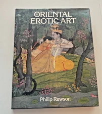 ORIENTAL EROTIC ART 1981 Vtg Hardbound Philip Rawson w/ dust jacket