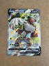 Rillaboom V SV105/SV122 Shining Fates: Shiny Vault Holo