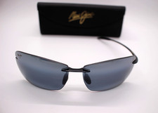 BROKEN MAUI JIM SUNGLASSES MJ SPORT LIGHTHOUSE 65-13-127
