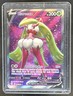 2021 Pokemon SWSH Fusion Strike Tsareena V #246/264