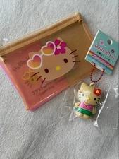 Sun Tan Kitty Pouch Keychain Set Charm Daiso