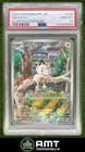 Meowth PSA 10 2025 Pokemon Phantasmal Flames Illustration Rare #106/094 5864