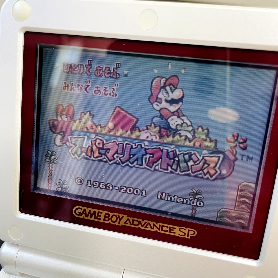 Super Mario Advance Nintendo Game Boy Advance Japanese Ver. AGB-AMAJ-JPN Save OK - Image 3 of 4