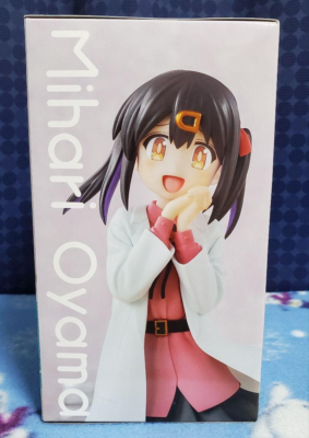 Mihari Oyama figure prototype - eBay listing
