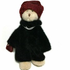 Russ Vintage Collectable Nuria Teddy Bear Elegant Fancy Dressed Faux Fur Coat