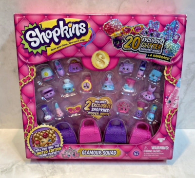NEW 2015 Shopkins GLAMOUR SQUAD Pack Glitter Collection EXCLUSIVE 4 Handbags LR3