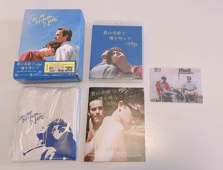 君のなめで僕を呼んで Blu-ray コレクターズエディション トートバッグ
