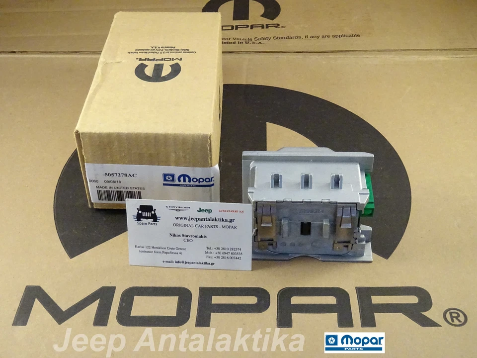 Steering Column Module Jeep Grand Cherokee WH 05-07 5057278AC RHD! New OEM Mopar - Image 3 of 4