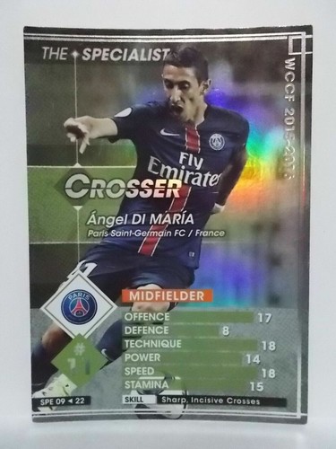 Panini WCCF Insert PSG 2005~2015 - Picture 21 of 28