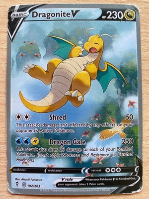 Dragonite V 192/203   Evolving Skies   Lightly Played    250