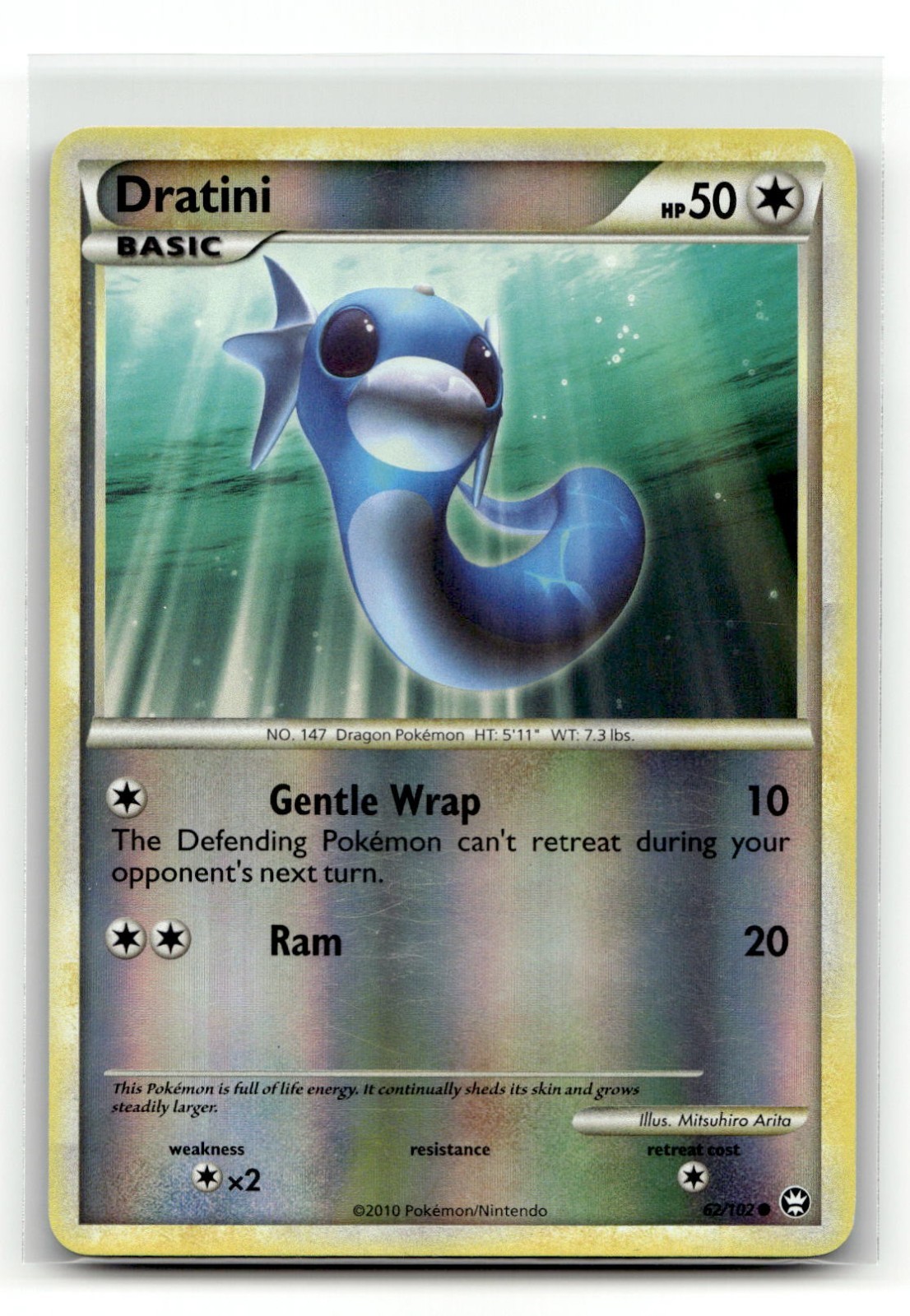 Dragonite Dragonair Dratini Pokémon Cards! Holo Rare EX V GX - Choose Your Card!