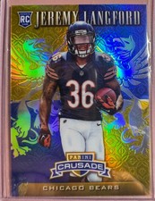 Rookies Stars Crusade Jeremy