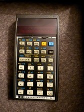 Hewlett-Packard HP-34C Calculator For repair. Manuals, power supply, case, box