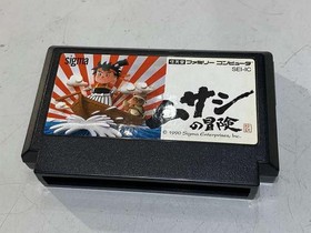 Famicom Software Model Musashi S Adventure Sigma LP256