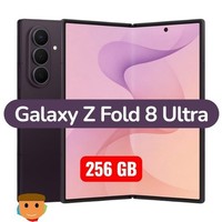 Samsung Galaxy Z Fold8 Ultra 5G 256GB Violet Shadow NEU Versiegelt