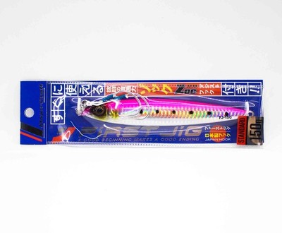Major Craft Metal Jig First Jig FJ-150 grams 029 (5735)