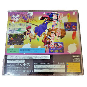 Cotton 2 Magical Night Dreams Sega Saturn SS Game Japanese Import