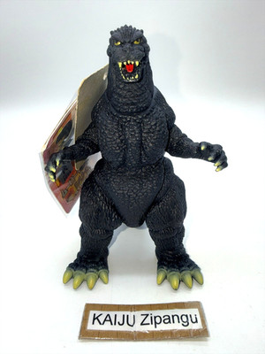 1998 Bandai 6
