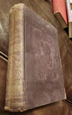 Secret Service of the Post Office, History, by P.H. Woodward, 1886, 1st?, Illust