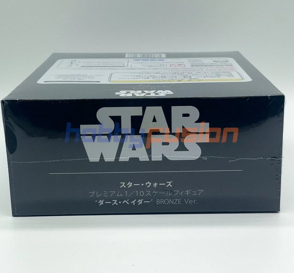 Star Wars - Premium Scala 1/10 Figure - Darth Vader Bronze version - SEGA JAPAN - Immagine 3 di 4