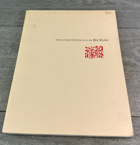 The Collected Prints of Ben Shahn 1967 1st Ed Russian Political Art Book