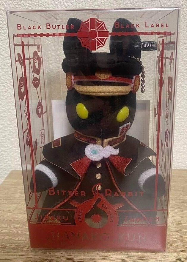 Black Butler Black Label Bitter Rabbit Mini Toilet Bound Hanako