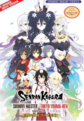Senran Kagura: Shinovi Master (VOL.1 - 12 End) ~ English Dubbed