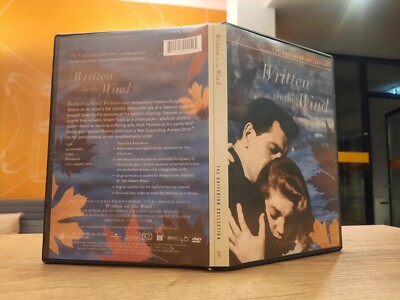 DVD Written on the Wind Douglas Sirk