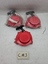 (LOT OF 3)* GENUINE REDMAX  512314701 Recoil Starter Assemblies Guaranteed OEM 