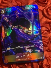 Roronoa Zoro ONE PIECE Power ACG Goddess Story Anime Girl HOLO Card