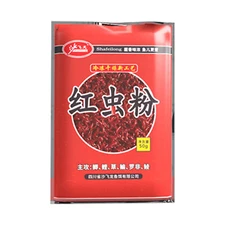 Fishing Bait Additive Powder Bait Additive Red Worm Powder Attractants