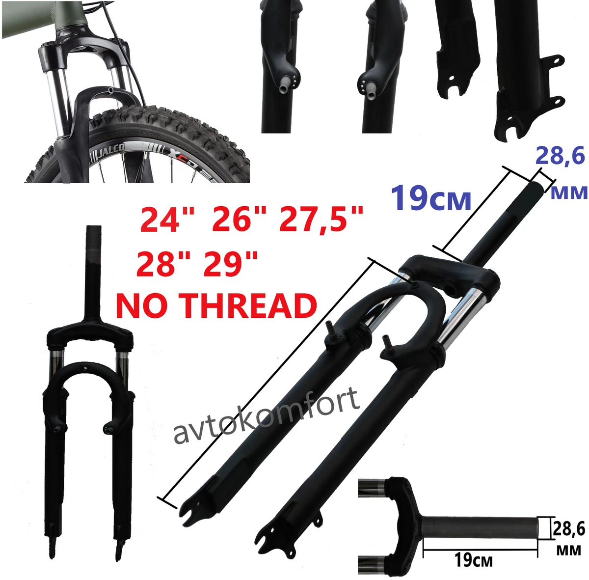 Fourche Avant VTT Vintage En Acier Fileté 1-1/8" - Compatible Roue 26 Pouces, Made In Italy