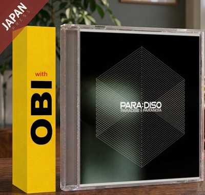 Para : Dizo - パラダイス・トゥー・パラノイア w/OBI CD Japan Import Rock