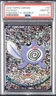 Poliwag