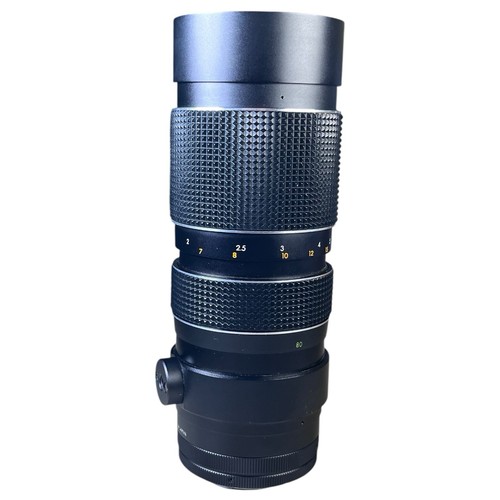 Kitstar Zoom MC 80-200mm f/3.5 Zoom Lens Tripod Collar C/Y Mount - Picture 5 of 14