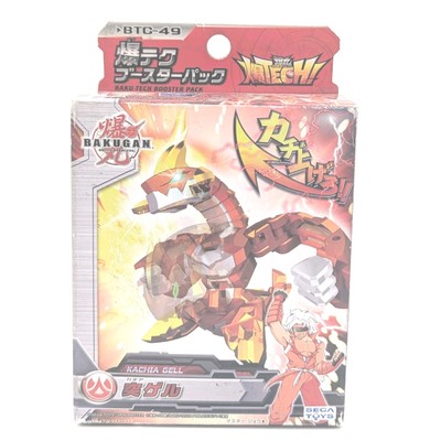 Bakugan BakuTech Pyrus Kachia Gell Japan Import (New In Box)