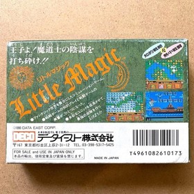 Famicom software Little Magic