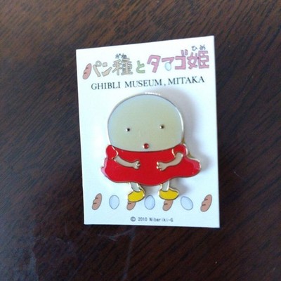Translation of title:Ghibli Museum Bread Dough and Egg Princess Pin