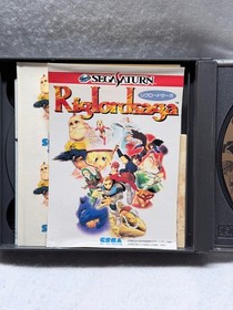 Riglordsaga Sega Saturn Complete Good Used Condition Video Game