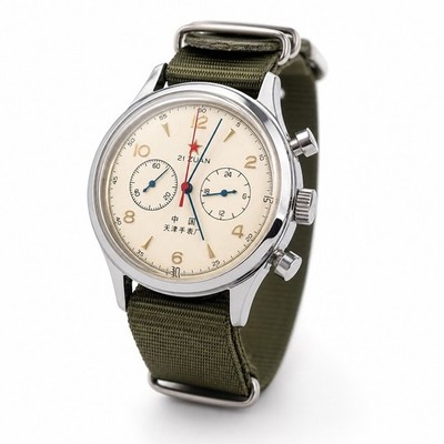 Military Cream 1963 Pilot Style Quartz Watch. Chronograph. 30mWR. 