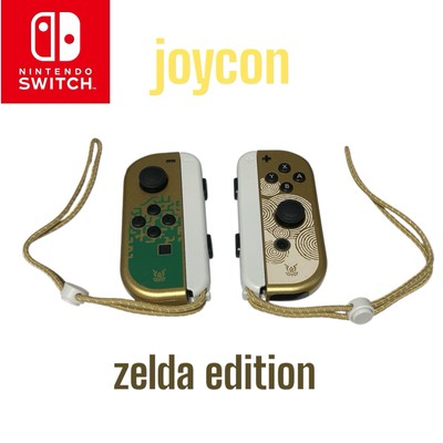 Nintendo Switch Zelda Tears of the Kingdom Edition Joy Con USED | eBay