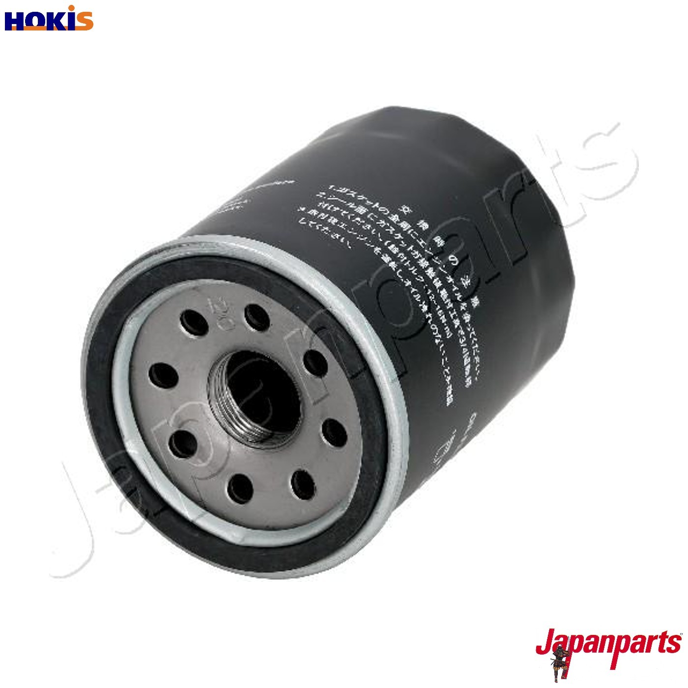 OIL FILTER FO-410S FOR D14Z2 1.4L 4cyl - Image 4