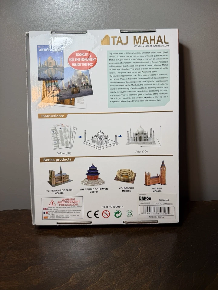 3-D Puzzle TAJ MAHAL Cubic Fun BRAND NEW SEALED Architecture Building 87 Pieces - Image 2 of 4