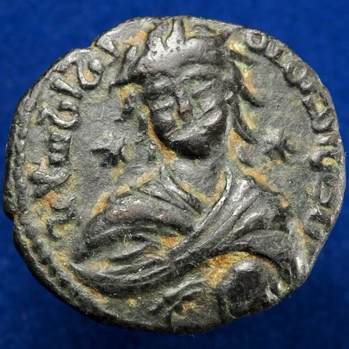 ISLAMIC, Artuqids of Mardin – Yuluq Arslan - Æ Dirham AH 599