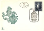 Germany FDC 1956 Wolfgang Amadeus Mozart - Salzburg - J28126