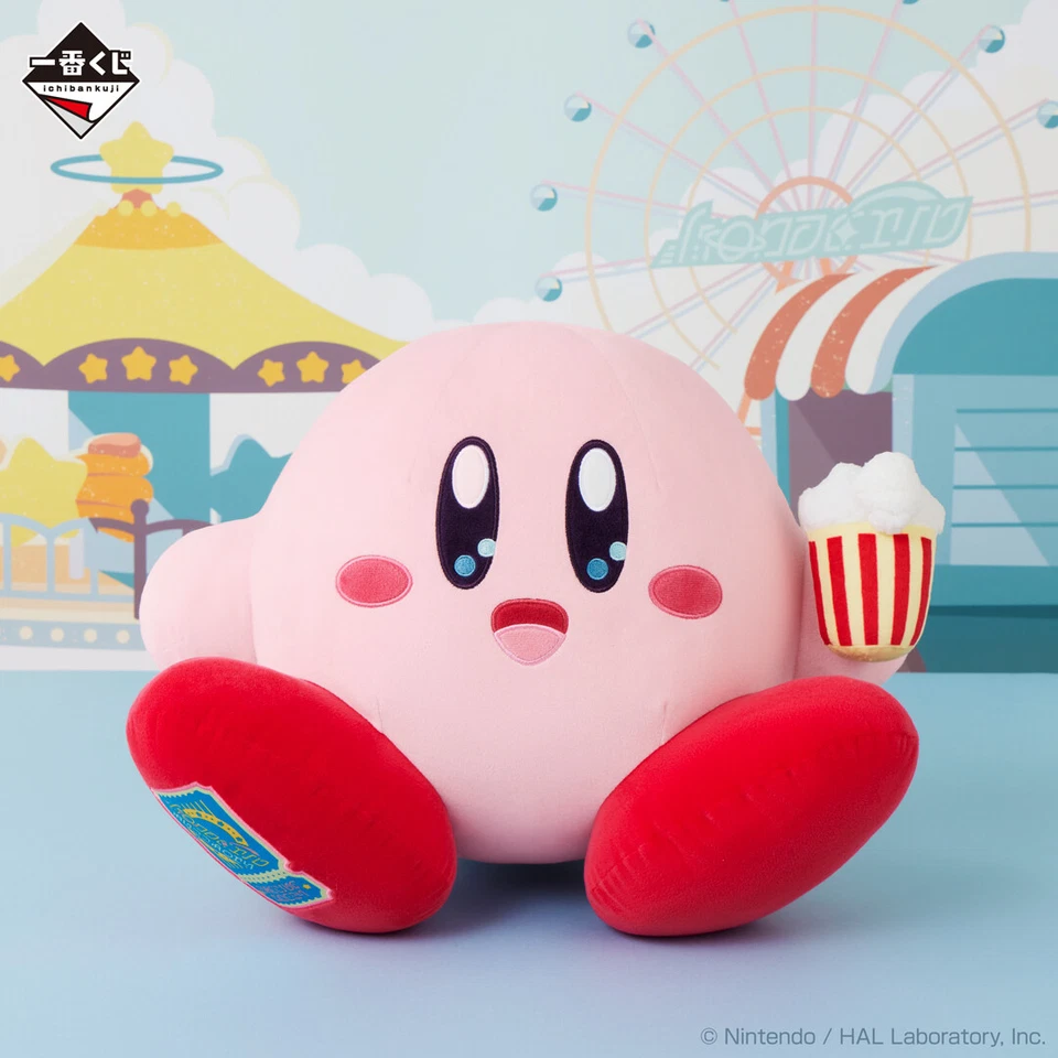 Kirby BIENVENIDO AL NUEVO PARQUE Ichiban Kuji Figura Juguetes de Peluche Bandai Japón Foto 4 de 4