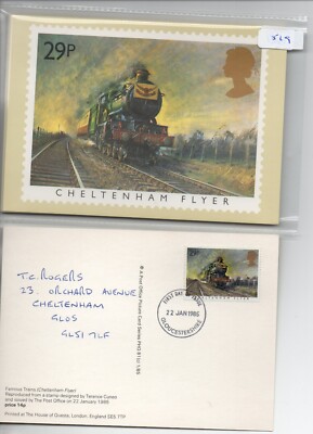 POSTKARTE - PHQ - NPM oder postalisch verwandt (519) Cheltenham Flyer FDI + 29p Briefmarke
