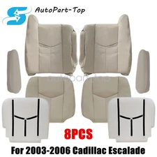 Front Leather Seat & Armrest Cover &Foam Cushion For Cadillac Escalade 2003-2006