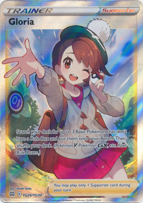 PSA10 ユウリ SR 英語版Gloria Gloria TG26/TG30 Ultra Rare Brilliant Stars Pokemon TCG | eBay