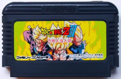 Dragon Ball Z III: Ressen Jinzou Ningen (Nintendo Entertainment